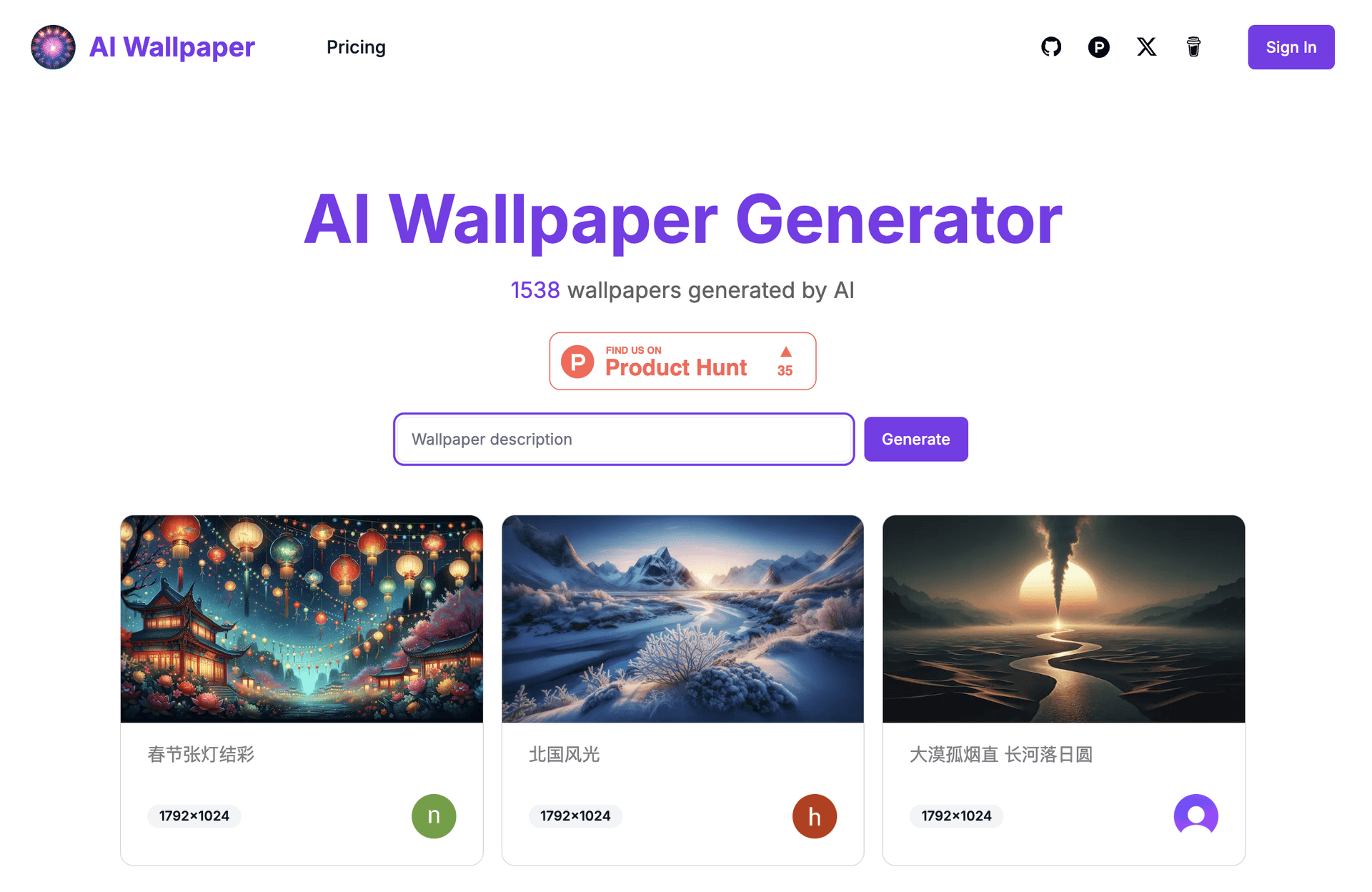 Best AI Image Generators 2025: Complete Guide with 10 Tools Compared
