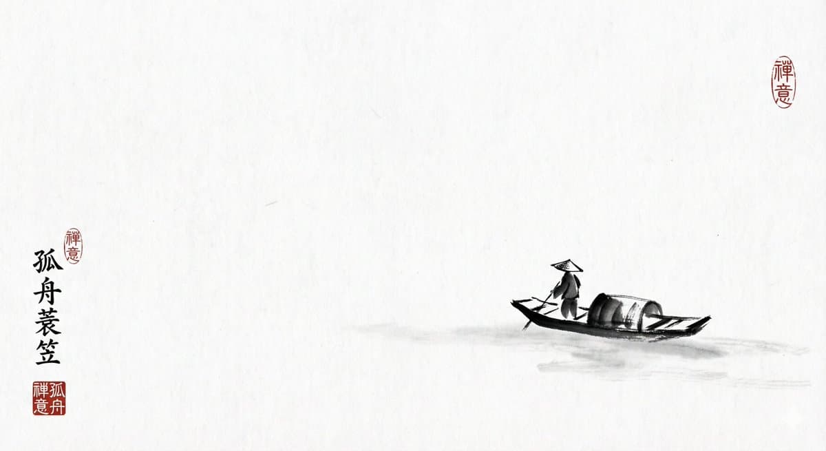 Ink wash painting style - An old man in a straw raincoat, fishing alone on a solitary boat